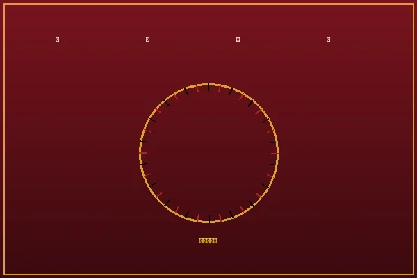 澳门新葡京娱乐场外观